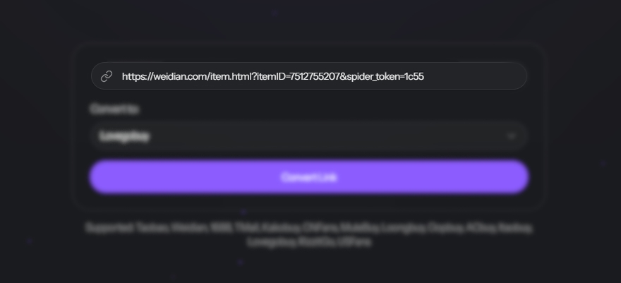 Person pasting a link into a computer - Background